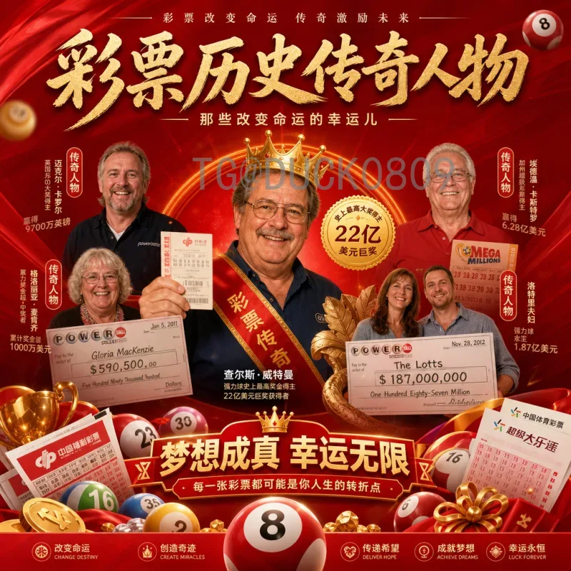 实时2026年国际足联世界杯新闻资讯：最新动态与全面展望