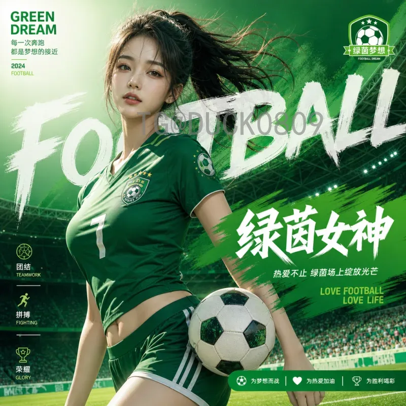 实时2026年世界杯决赛门票购买指南：官方渠道与抢票技巧