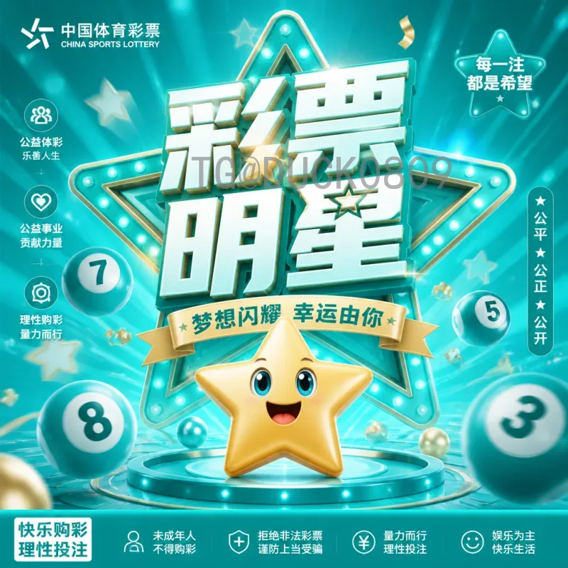 世界杯在线直播精选：五大平台与观赛技巧让你不错过任何精彩